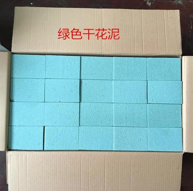 Floral Foam Wet and Dry Cube or Square shape brick