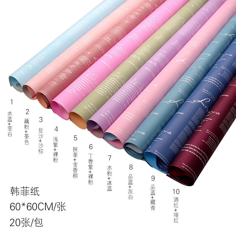 New Arrival Special Water Proof Two-color Floral Bouquet Wrapping Paper