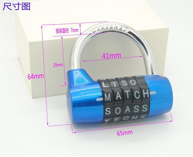 YH9190 Gym letter lock combination lock locker door password padlock for letter combination lock