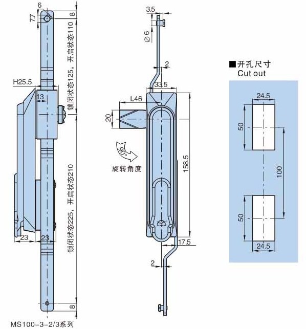 YH9490 Swing Handle Latch 3 Point Lock Rod Control Panel Lock