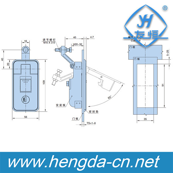 Small Locking Sealed Push Button Lever Latch