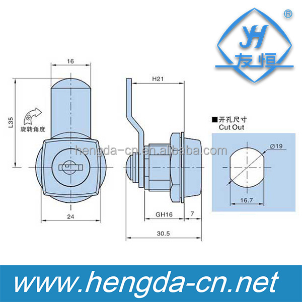 Cabinet electronic lock cylinder drawer lock