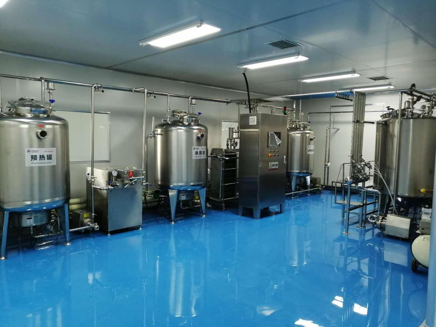 Factory Directly Dairy processing equipment/Milk Production Line/Yogurt Processing Machine