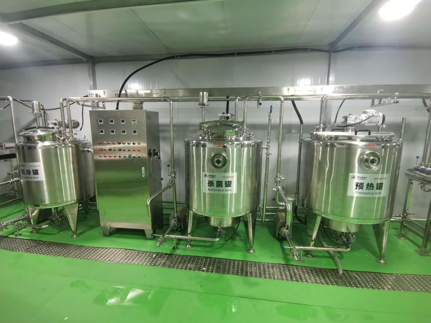 Factory Directly Dairy processing equipment/Milk Production Line/Yogurt Processing Machine