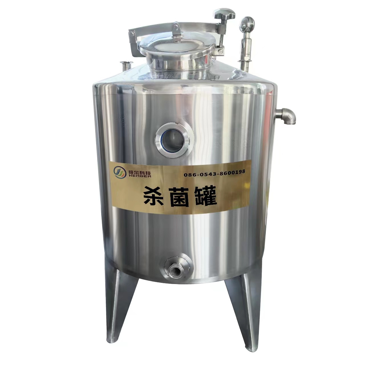 Full Automatic Mini Lab 1000L flash pasteurization UHT small tunnel milk beverage juice plant sterilizer machine