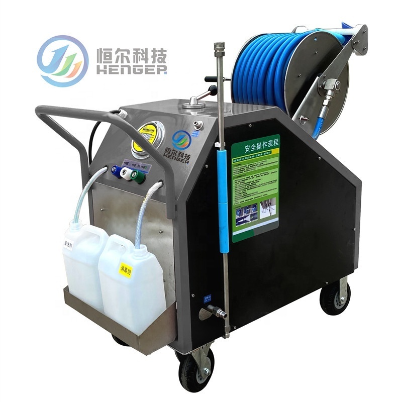 Low Price Sale Mobile Dirt Cleaning Electric Foam Generator Cleaning Machine