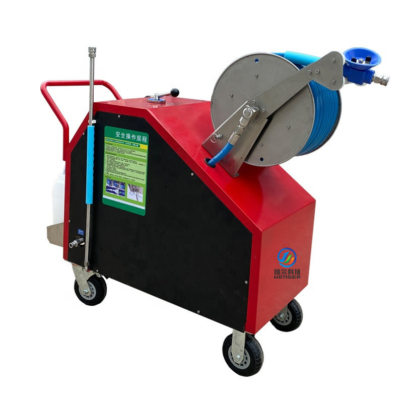 Low Price Sale Mobile Dirt Cleaning Electric Foam Generator Cleaning Machine