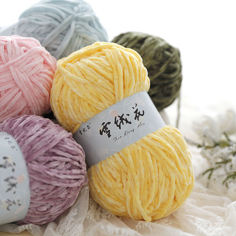 DIY space dyed yarn chunky crochet velvet bulk hand knitting yarn 100% polyester chenille tufting yarn for crochet