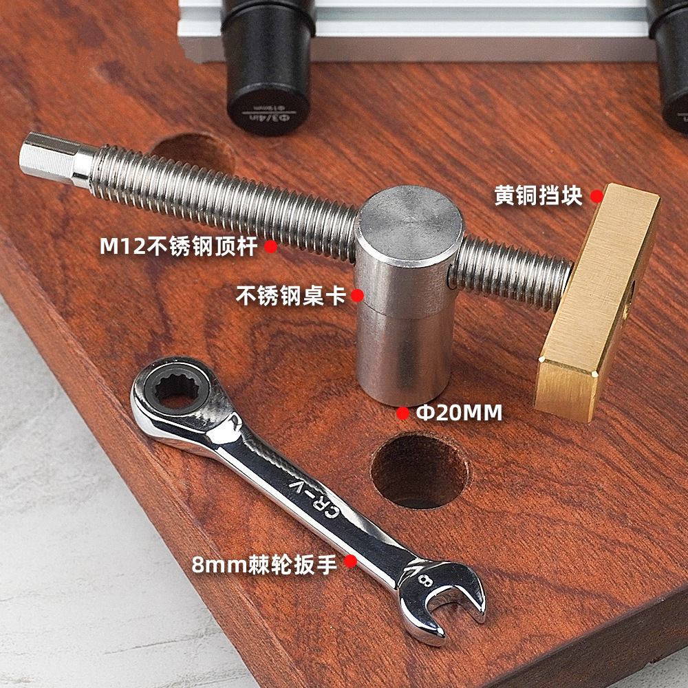 Adjustable Screw Clamp Woodworking Bench Clip Angle Stop Clamp Workbench Dog Hole Desktop Stainless Steel Brass