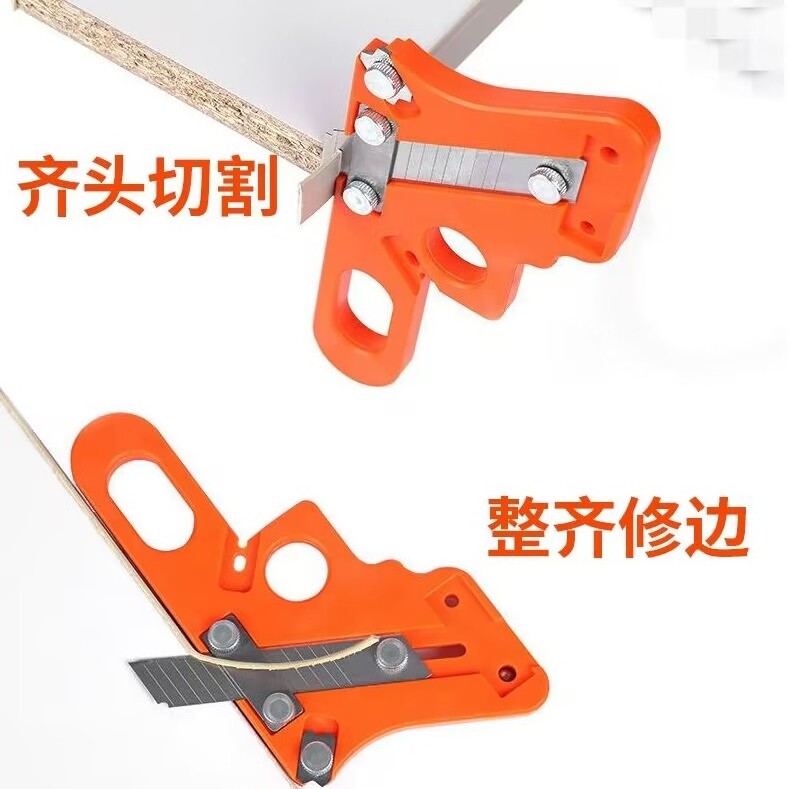 Woodworking hardware trimming knife Woodworking manual calibrator Plasterboard scraper Paint-free  scraper