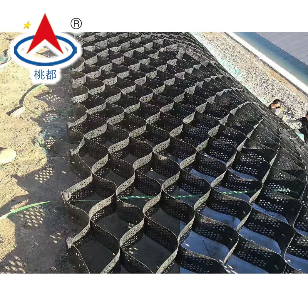 HDPE Geocell Plastic Landscape Geocell Retaining Wall