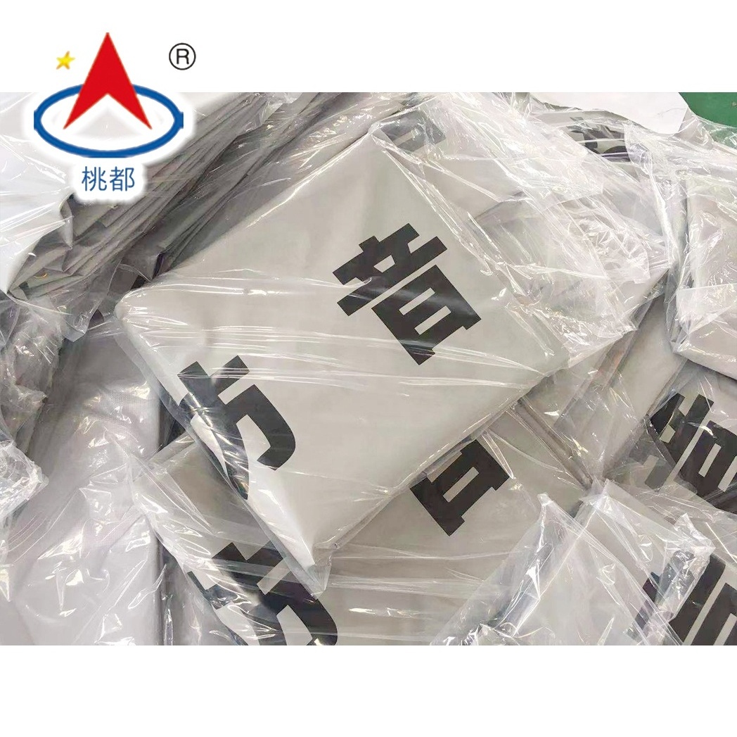 Flame retardant PVC soundproof tarpaulin Noise reduction net Sound blankets scaffolding PVC sound barrier sheet