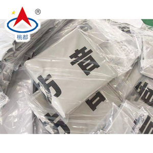 Flame retardant PVC soundproof tarpaulin Noise reduction net Sound blankets scaffolding PVC sound barrier sheet