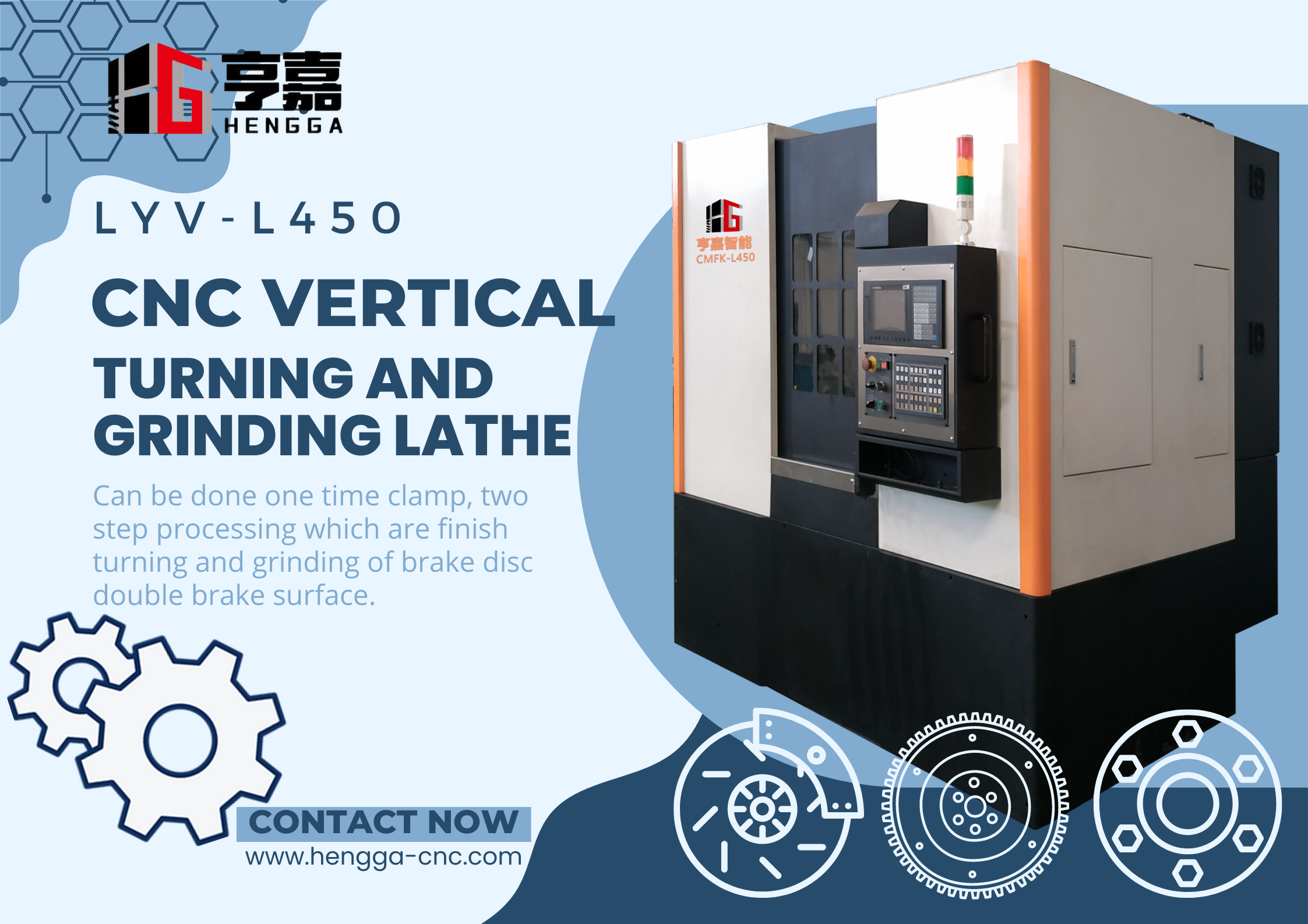 Hengga LYV-L450 automated grinding machine cnc center turning lathe single spindle brake disc turning and grinding lathe