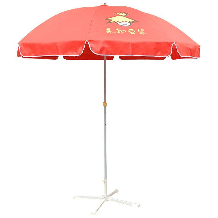 Wholesale Custom Outdoor Large pink Sun Umbrella Swimming Pool Beach Umbrella With Uv Protection