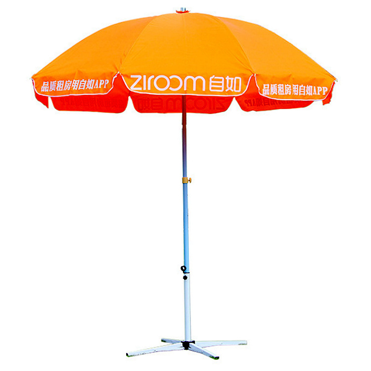 Wholesale Custom Outdoor Large pink Sun Umbrella Swimming Pool Beach Umbrella With Uv Protection