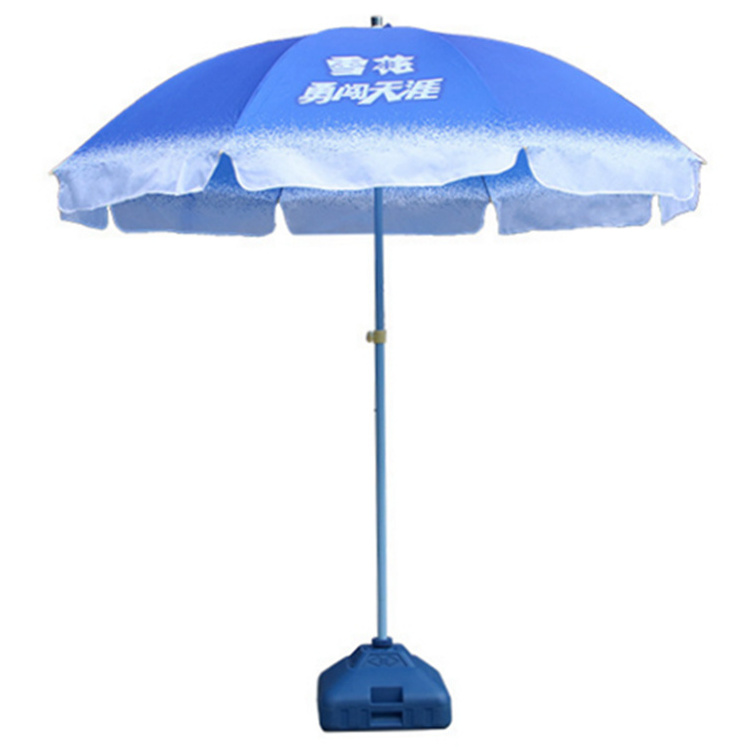 wholesale windproof summer market pool restaurant promotional umbrellas sun shade custom parasol outdoor patio beach umbrella