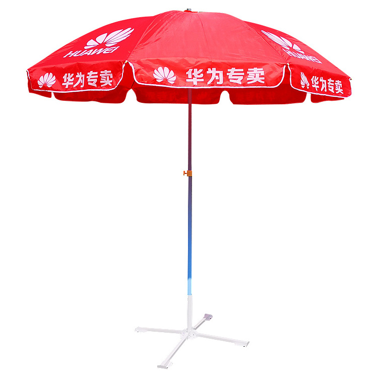 wholesale windproof summer market pool restaurant promotional umbrellas sun shade custom parasol outdoor patio beach umbrella