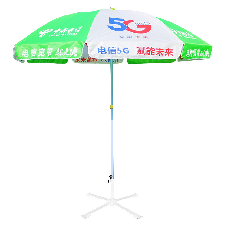 Outdoor waterproof Umbrella Replacement Canopy 3M oxford Cloth Beach Patio Umbrella Sunshade UV Protection Waterproof Umbrella