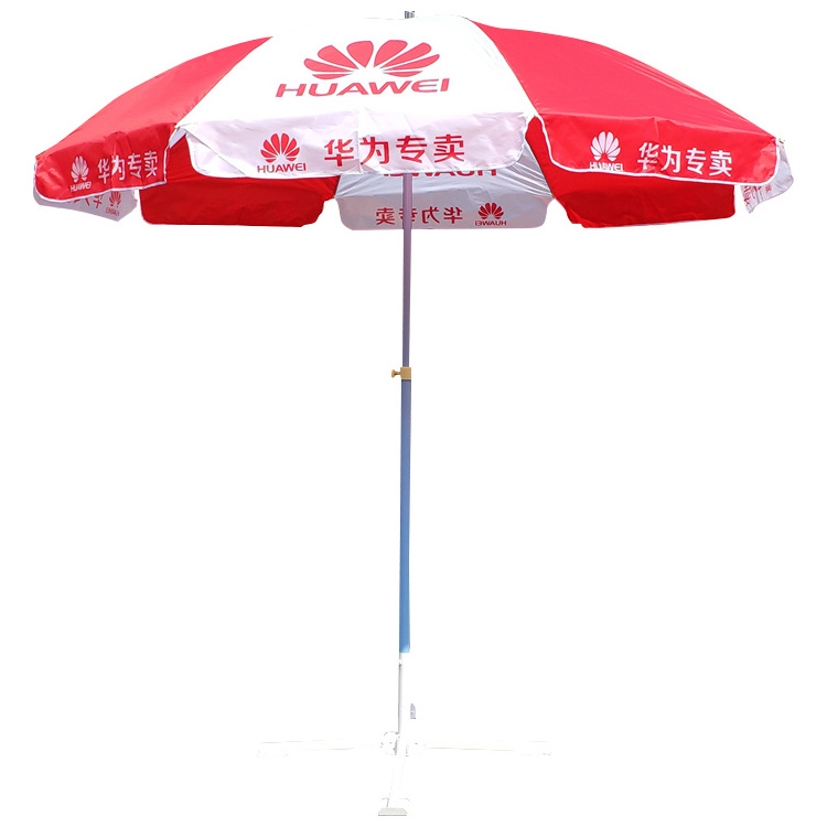 Factory Direct Price custom print logo parasol outdoor beach umbrella for promotional advertising events outdoor sun umbrella