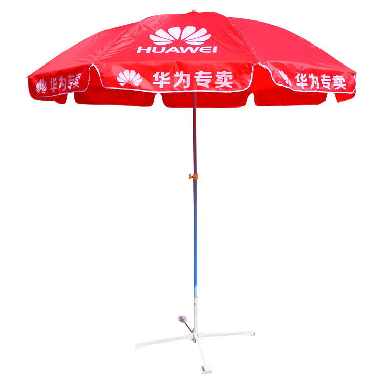 Factory Direct Price custom print logo parasol outdoor beach umbrella for promotional advertising events outdoor sun umbrella