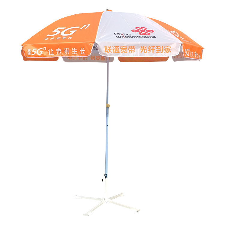 Factory Direct Price custom print logo parasol outdoor beach umbrella for promotional advertising events outdoor sun umbrella