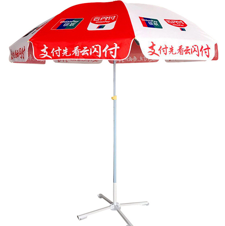 Heavy Duty Portable Beach Umbrella with Sand Anchor Adjustable Height Air Vent Aluminum Sun Shelter for Patio Garden Outdoor