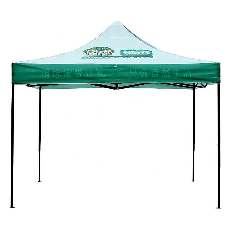 Factory price canopy High Quality 10x10 White Marquee Outdoor Pop Up Canopy Tent