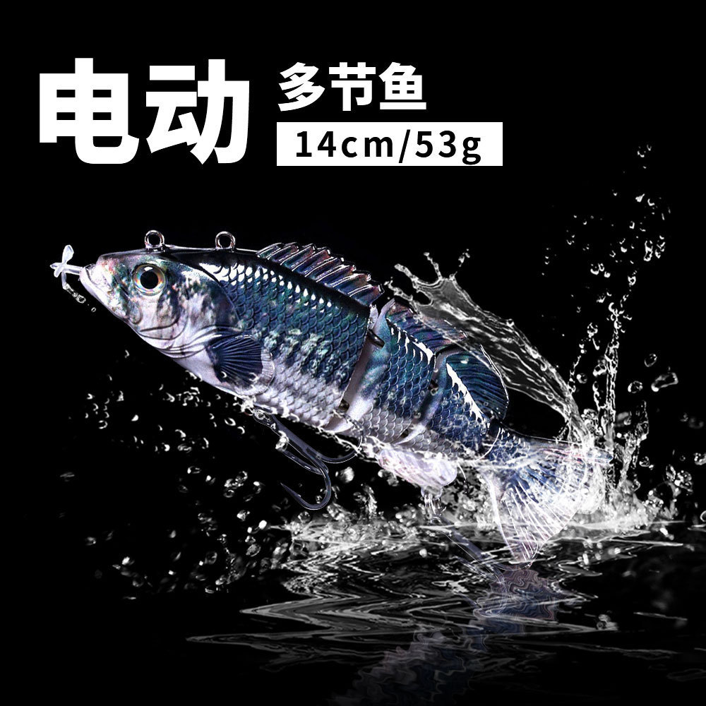 Auto Electric Lure Bait Robotic Swimming Wobbler Fishing Lures For 4-Segement swimbait USB Rechargeable Flashing LED lures