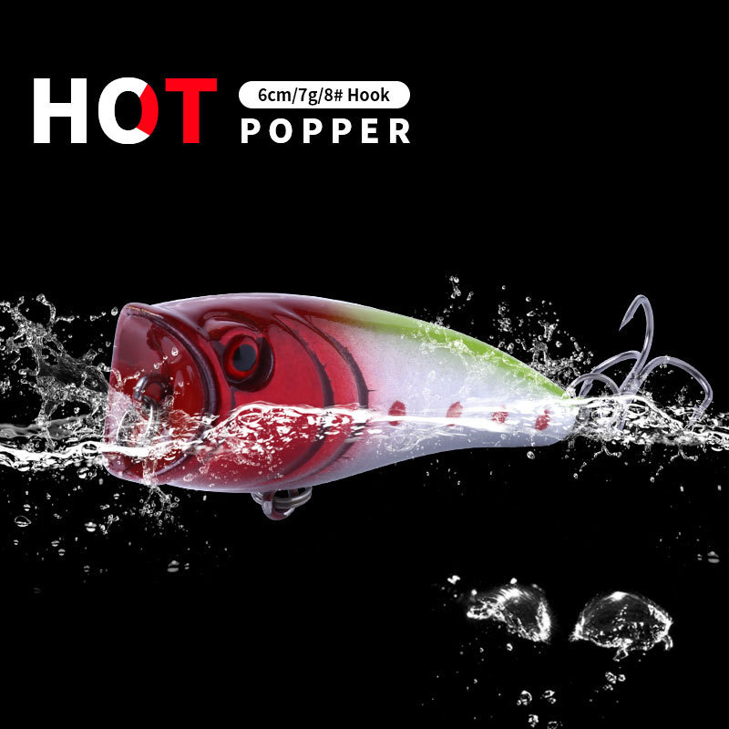 6CM-7G-8# Popper Fishing Lure Bait Noise Ball Floating Lures for Tuna Hengjia Eyes