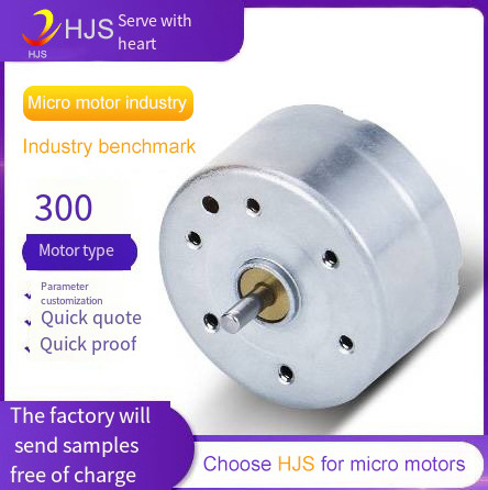 Customized 300 DC Motor Mini Small 3v 6v 3000rpm Electric Motor With Wire For DIY Toys