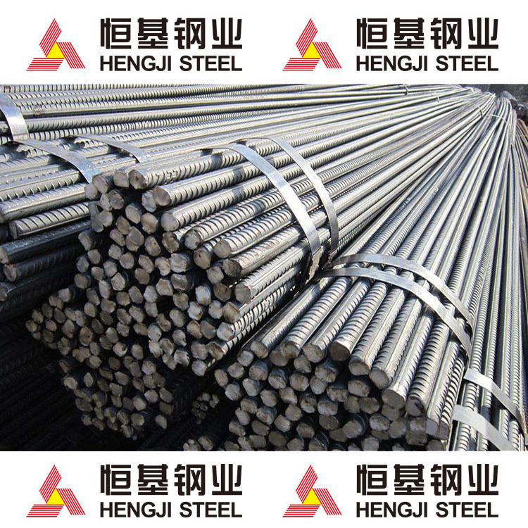 Wholesale Hot Rolled Deformed Reinforcing Bar TMT Steel Rebar