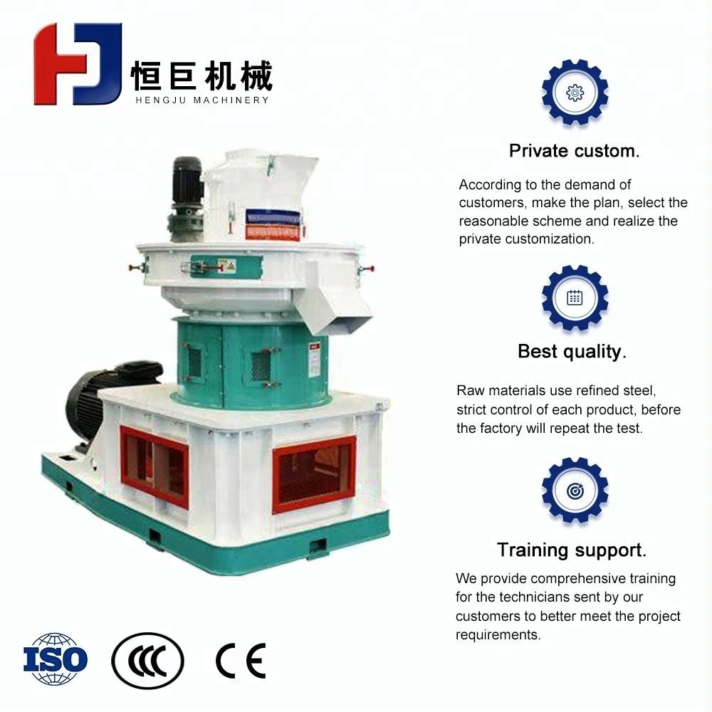 Rice Husk Wood Pellet Machine High Capacity 1-4 ton/h Wood Sawdust Biomass Pellet Machine