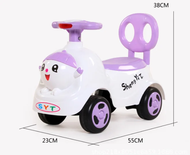 Factory new products hot selling children's toys with lights and music children's princess Twister car