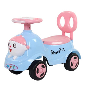 2023 Popular new products children's toys Exercise Balance Princess 4 wheel  Twister car