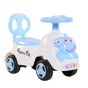 Hot price cheap children's riding toy cute shape  4 wheel children's twister car