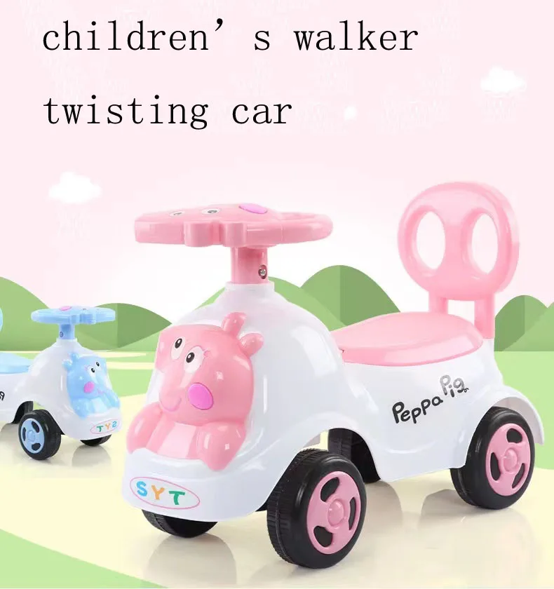 Hot price cheap children's riding toy cute shape  4 wheel children's twister car