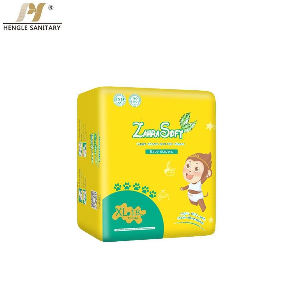 Wholesale bulk disposable zero wet little angel baby diaper made in china