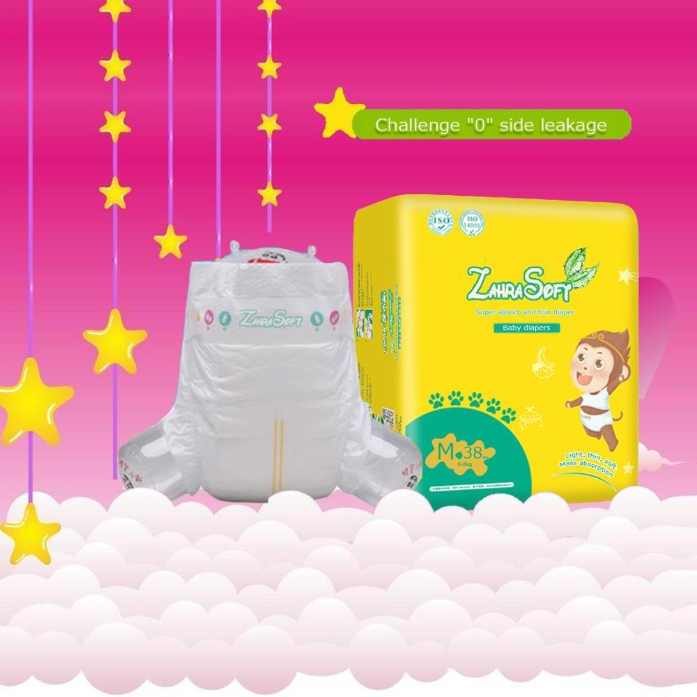 Wholesale bulk disposable zero wet little angel baby diaper made in china