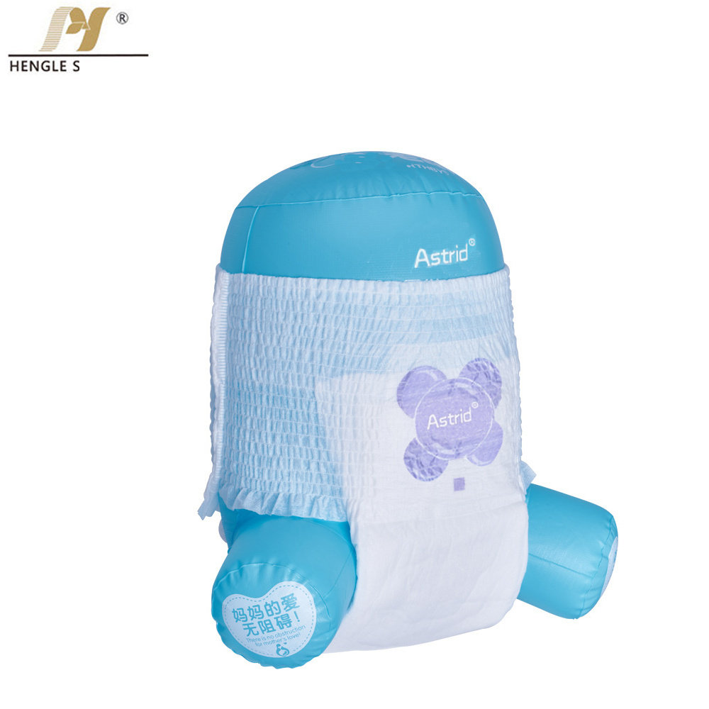 Pampering Baby Couches Cheap Baby Diaper Low Price Baby Diapers Manufacturer From China