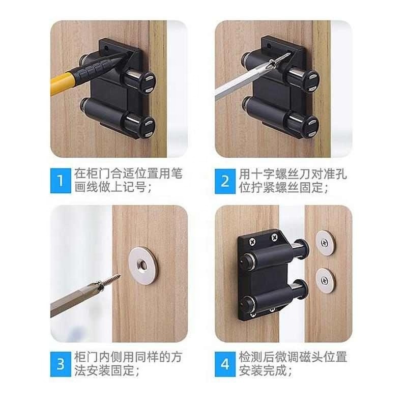 Cabinet Catches Door Stopper For Wardrobe Cupboard Rebounding Magnetic Drawer Latch Double Door Closer Furniture Hardware