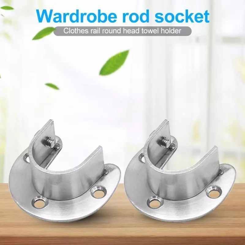 Tube Bracket Home Furnishing Supplies Stainless Steel U-Shaped Closet Rod End Support Wardrobe Clothes Practical Hang Rail Pole