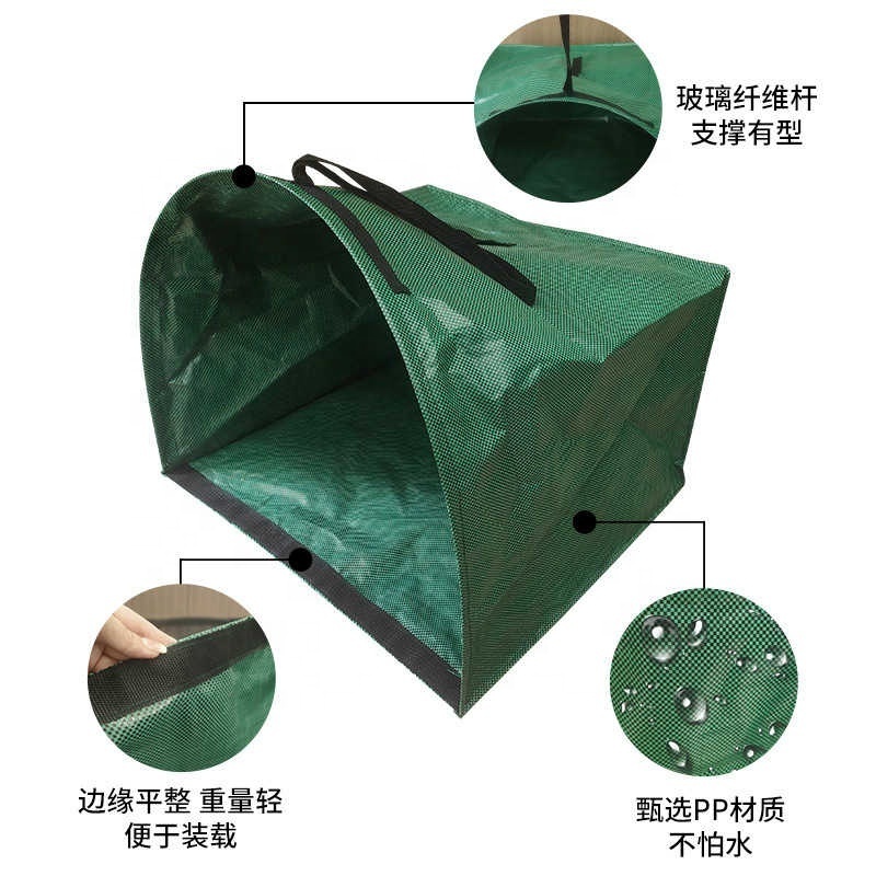 Garden Leaf Shovel PP Garden Leaf Weed Garbage Collection Bag Gardening Collapsible Garbage Bag