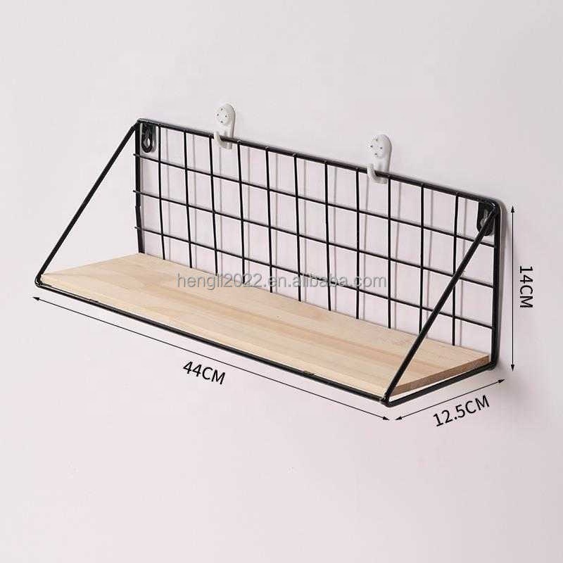 Simple Iron Grid Shelf Scandinavian Crafts Kitchen Bathroom Partition Storage Rack Decorative Finishing Shelf