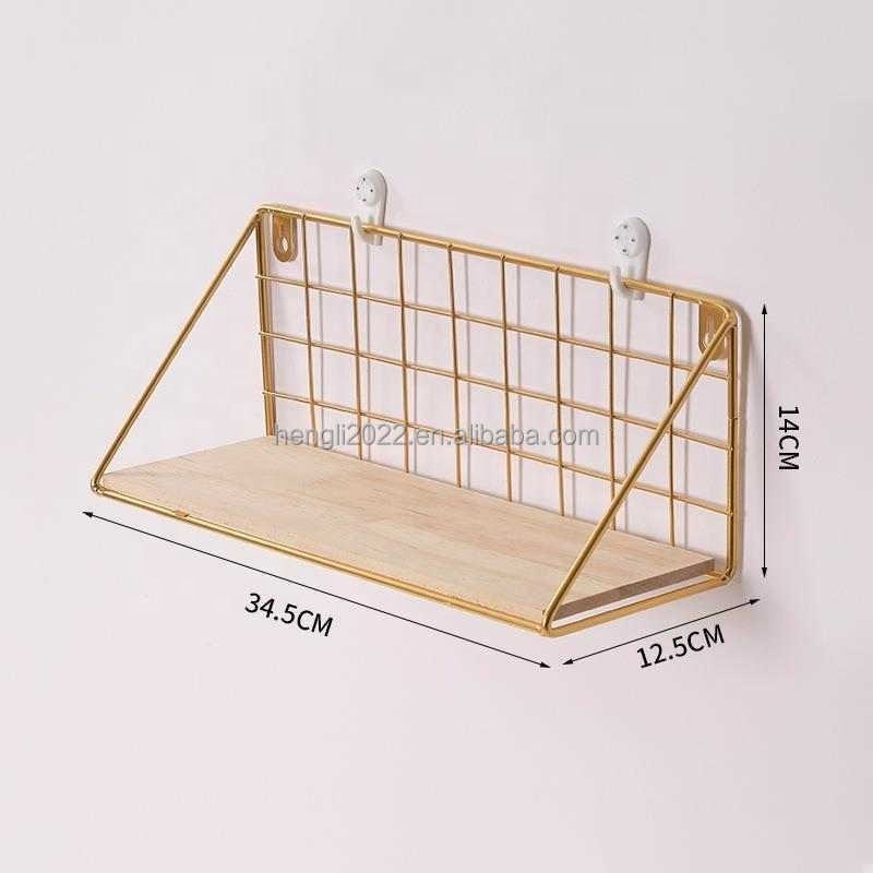 Simple Iron Grid Shelf Scandinavian Crafts Kitchen Bathroom Partition Storage Rack Decorative Finishing Shelf