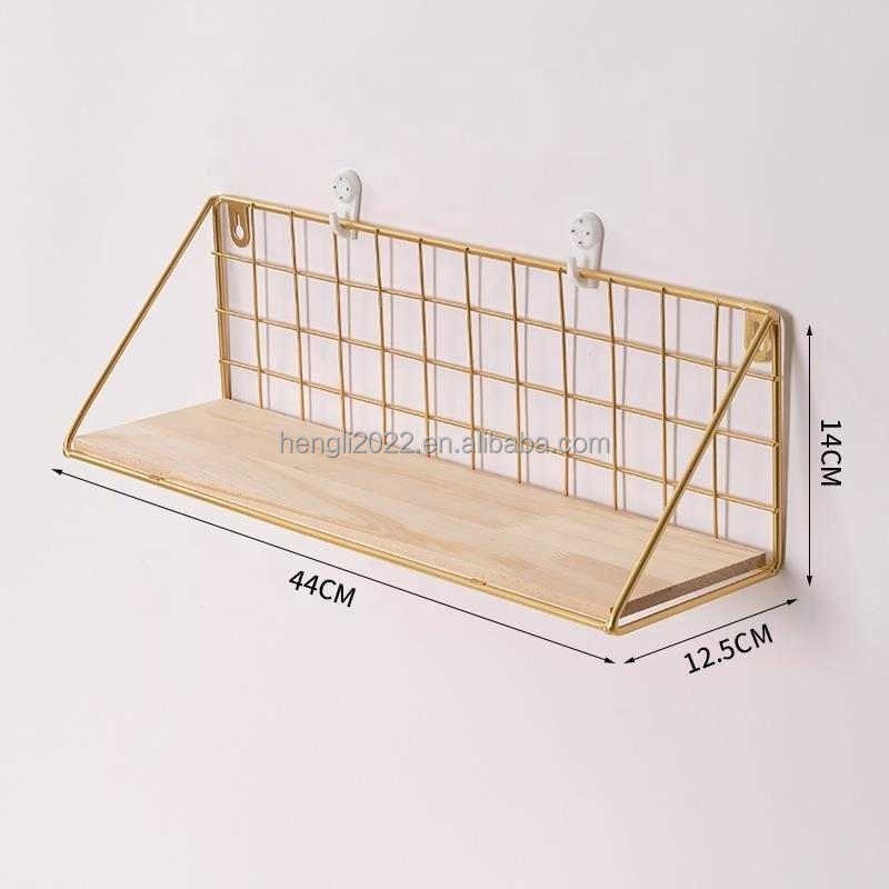 Simple Iron Grid Shelf Scandinavian Crafts Kitchen Bathroom Partition Storage Rack Decorative Finishing Shelf