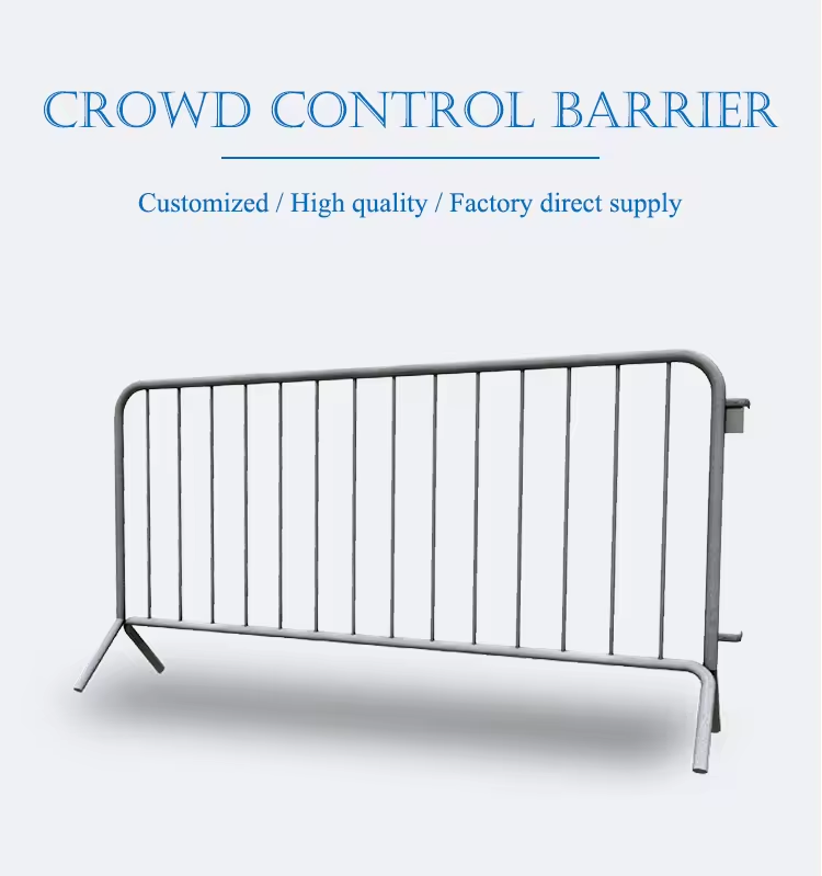 Adjustable Crowd Control Pedestrian Barrier Steel Concert Crash Barricade  cheap fencing for sale