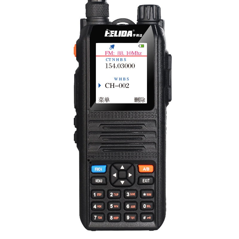 Chinese Color Display Ham Radio HF Transceiver 5W 128 Channels CP-UV2000 VHF/UHF Tri-Band 136-174/200-260/400-520 MHz