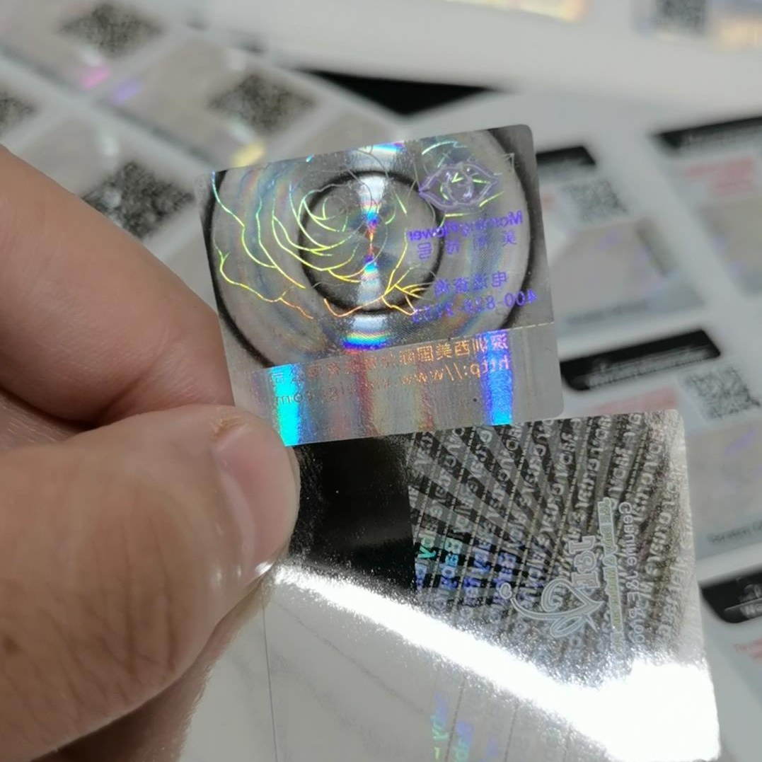 Custom Printing 3D Hologram Stickers Seal Overlay Anti-fake VOID Security QR Code Logo Label