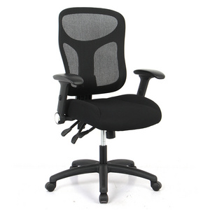 Henglin Mid-back Computer Chair Adjustable Lumbar Support And Armrests Ergonor Reclinable Mesh Chair For Office